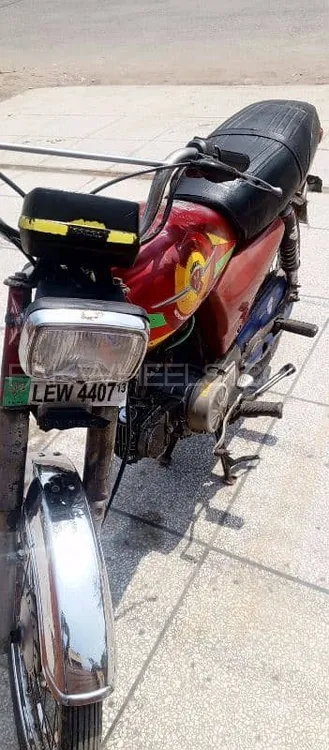 Metro MR 70 2013 for Sale Metro MR 70 2013 for Sale Image-11