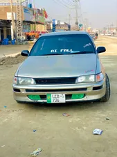 Toyota Corolla SE Limited 1995 for Sale