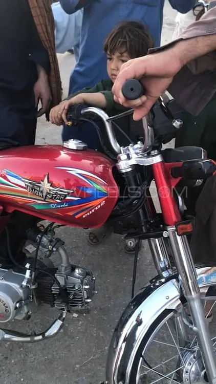 Union Star US 70cc 2019 for Sale Image-1