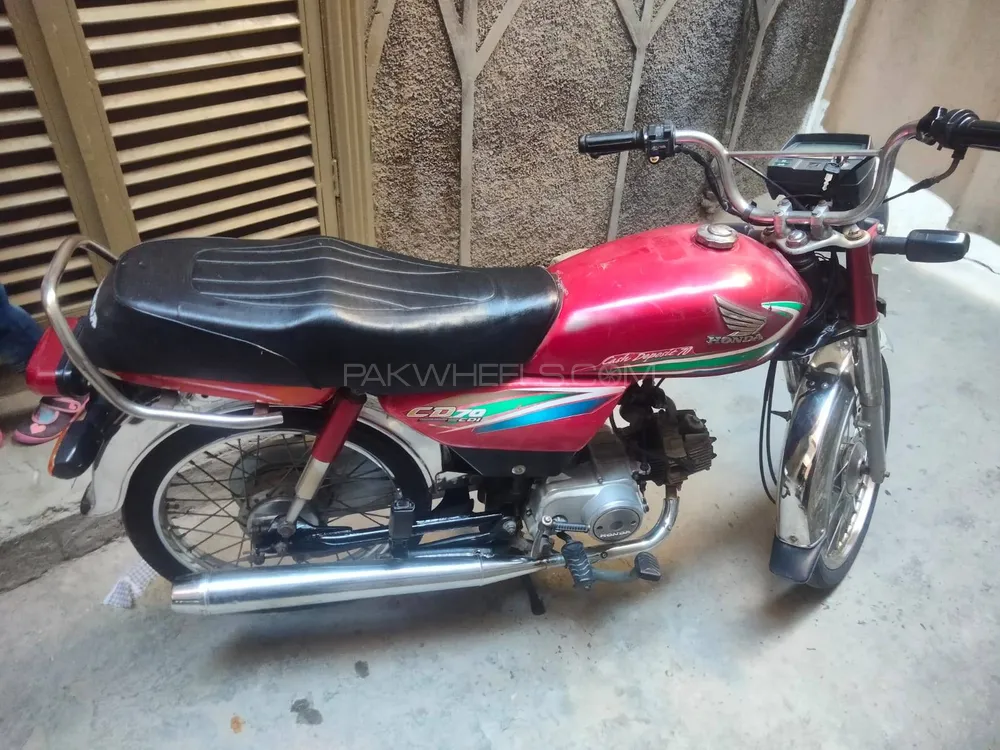 Unique UD 70 2016 for Sale Image-1