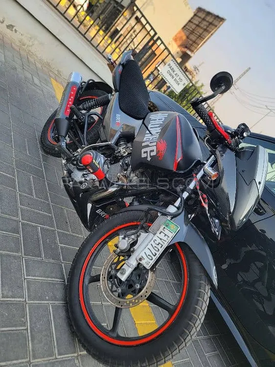 Yamaha YBR 125 2015 for Sale Image-1