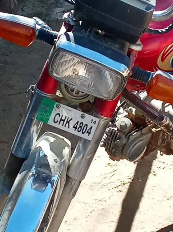 Yamaha Royale YB 100 2012 for Sale Image-1