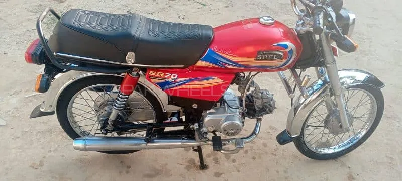 Hi Speed CDI SR-70CC EURO-2 2021 for Sale Image-1