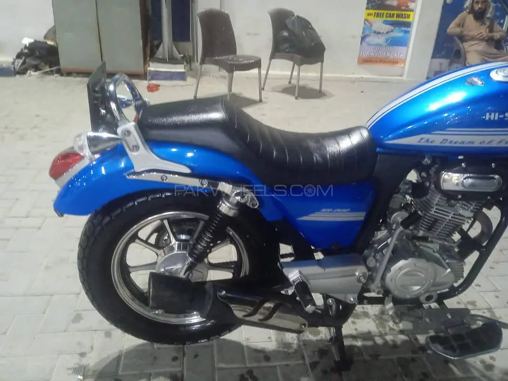 Hi Speed SR 200 2024 for Sale Image-1