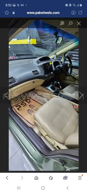 Honda Civic 2007 for Sale in Lahore Honda Civic 2007 for Sale in Lahore Image-13
