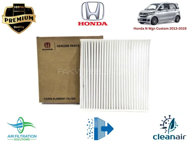 Honda N wgn Custom  2013-2019  Premium Quality Cabin Filter - Imported Image-1