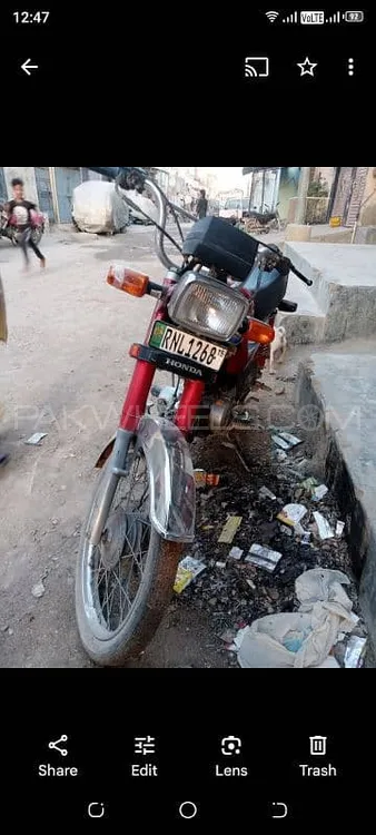 Road Prince 70 Passion Plus 2015 for Sale Image-1