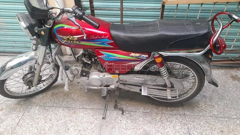 Super Asia SA 70 2021 for Sale Image-1