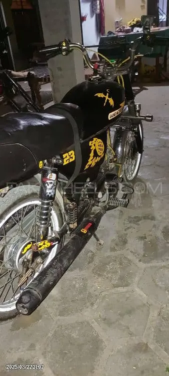 Super Power SP 70 Tokyo 2011 for Sale Image-1