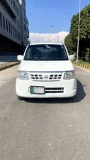 Nissan Otti 2015 for Sale