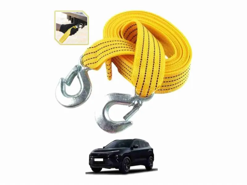 Zingfix Heavy Duty 3000KG Nylon Towing Rope Image-1