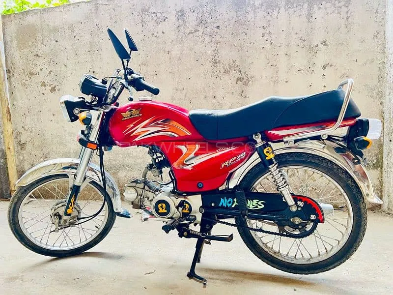 Road Prince 70 Passion Plus 2024 for Sale Image-1