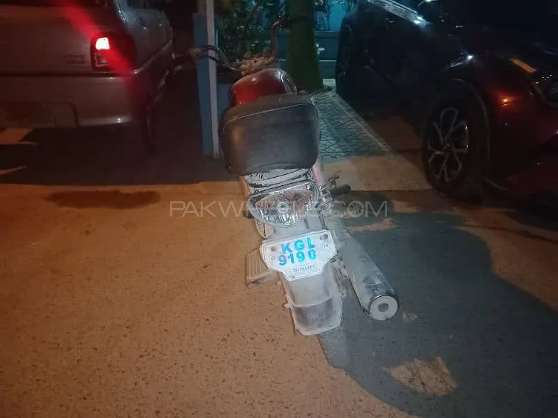 Super Power Deluxe 70 2013 for Sale Image-1