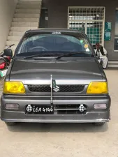 Suzuki Mehran VX 2011 for Sale