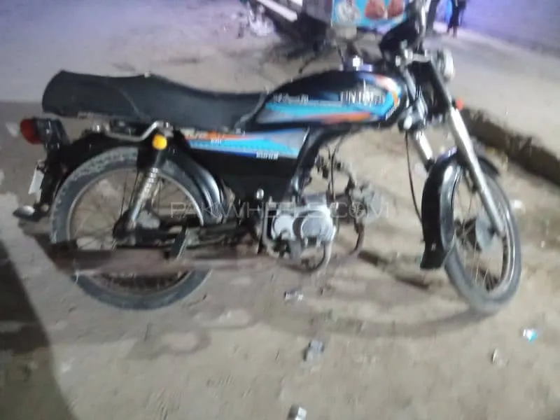 Unique Xtreme UD 70 2021 for Sale Image-1