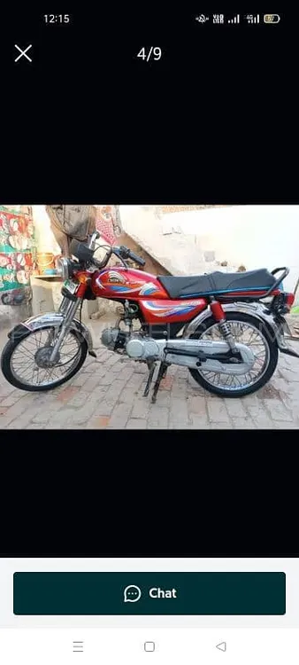 Crown CRLF 70 2020 for Sale Image-1