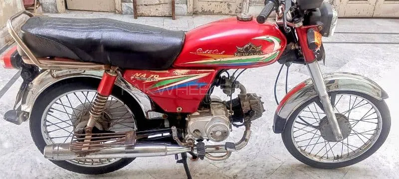 Super Asia SA 70 2018 for Sale Image-1