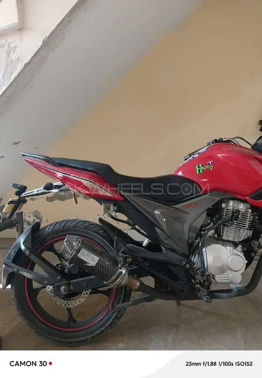 Super Power Sultan SP 250 2020 for Sale Image-1