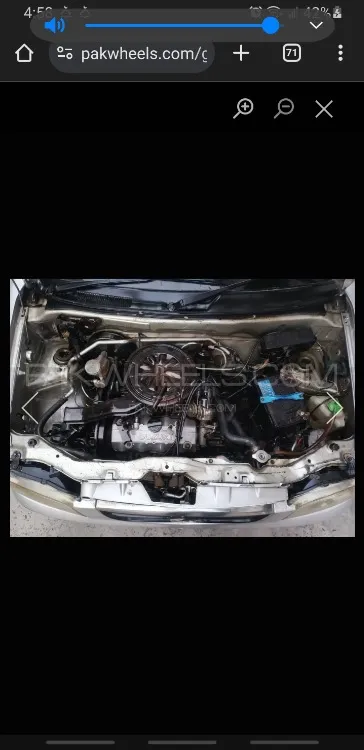Suzuki Alto 2006 for Sale in Lahore Image-1