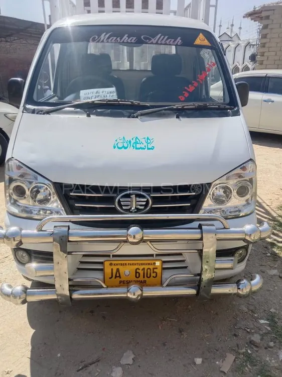 FAW Carrier 2018 for Sale in Risalpur Image-1