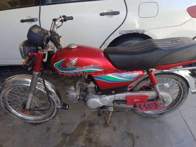 Honda CD 70 2017 for Sale Image-1