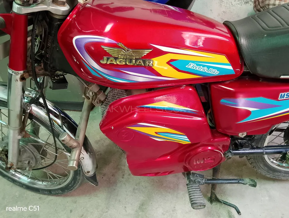 MS Jaguar Motorcycle E-125 2023 for Sale Image-1