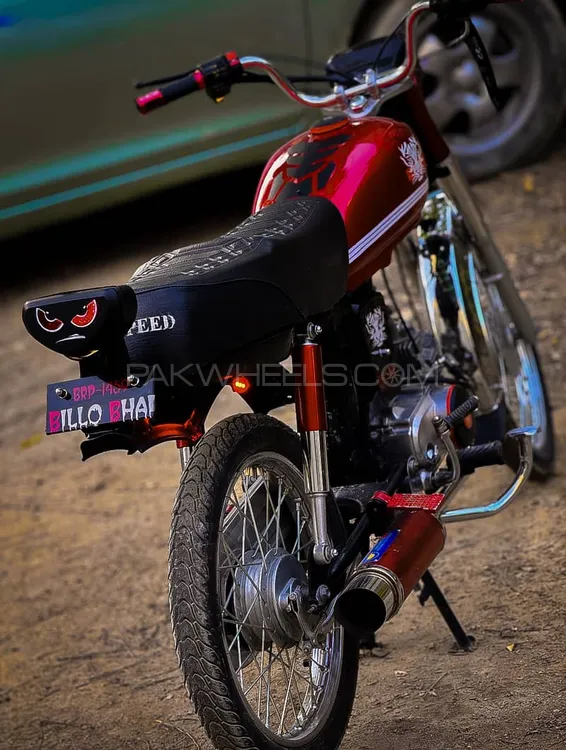 Road Prince 70 Passion Plus 2014 for Sale Image-1