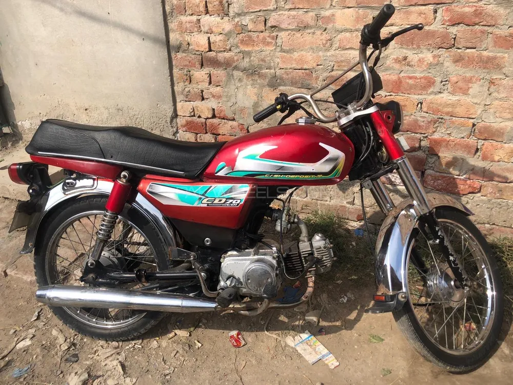 روڈ پرنس Classic 70 2014 for Sale Image-1