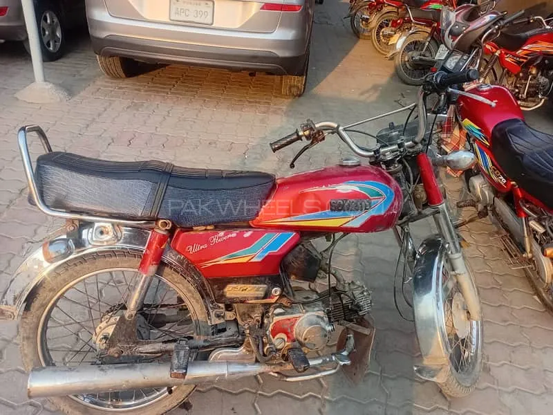 Sohrab JS 70 2006 for Sale Image-1