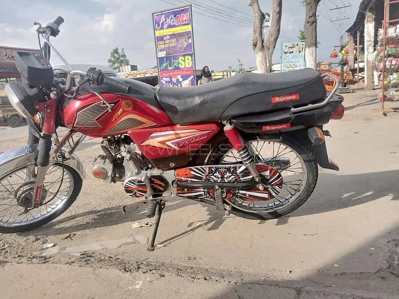 Super Power SP 70 2021 for Sale Image-1