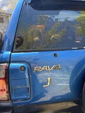 Toyota Rav4 AWD Limited 1995 for Sale