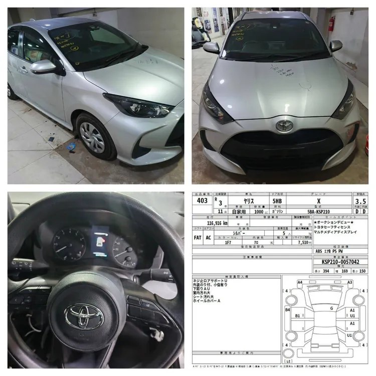 Toyota Yaris Hatchback 2021 for Sale in Gujranwala Image-1
