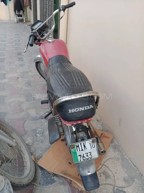 حبیب HB 70 2010 for Sale Image-1
