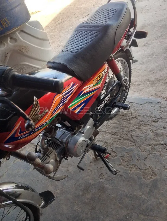 Honda CD 70 2020 for Sale Image-1