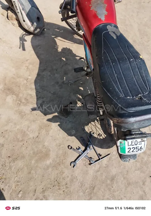 Road Prince 70 Passion Plus 2013 for Sale Image-1