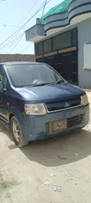 Mitsubishi Ek Wagon Limited 2007 for Sale
