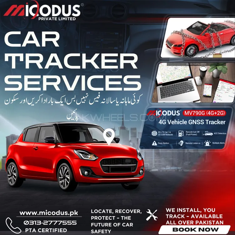 Micodus Car 4G GPS Tracker Smart Protection with Premium Features Image-1