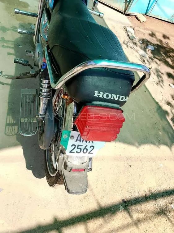 Super Asia SA 70 2013 for Sale Image-1