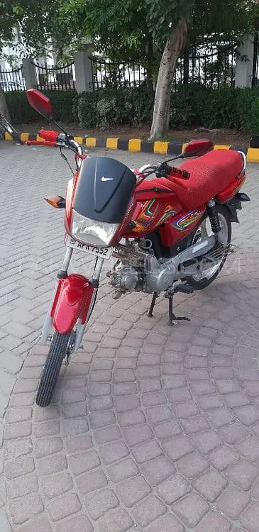 Super Power Deluxe 70 2021 for Sale Image-1