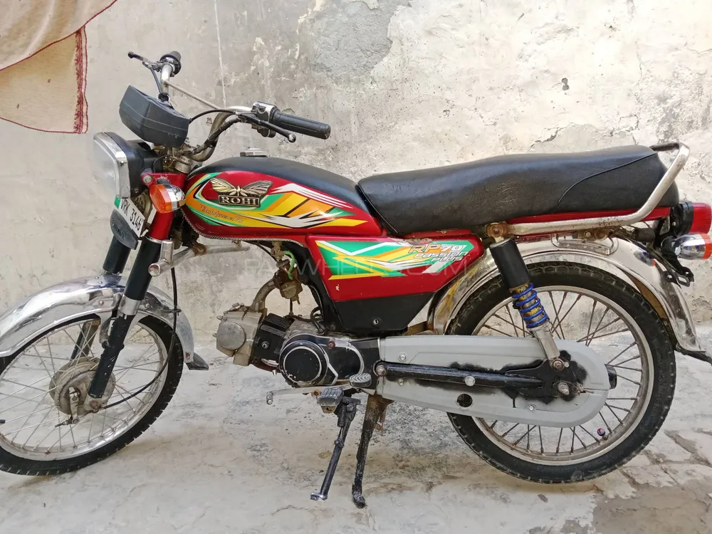 Super Power SP 70 2014 for Sale Image-1