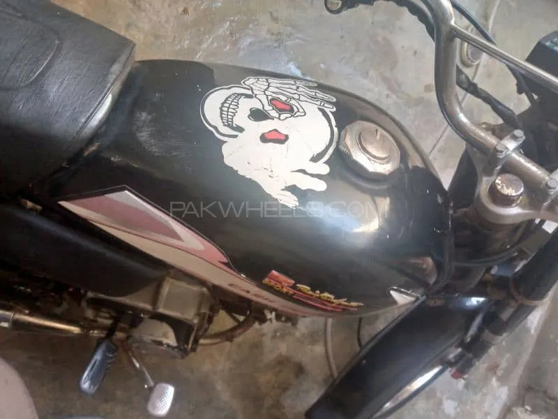 Super Star CD 70 2012 for Sale Image-1