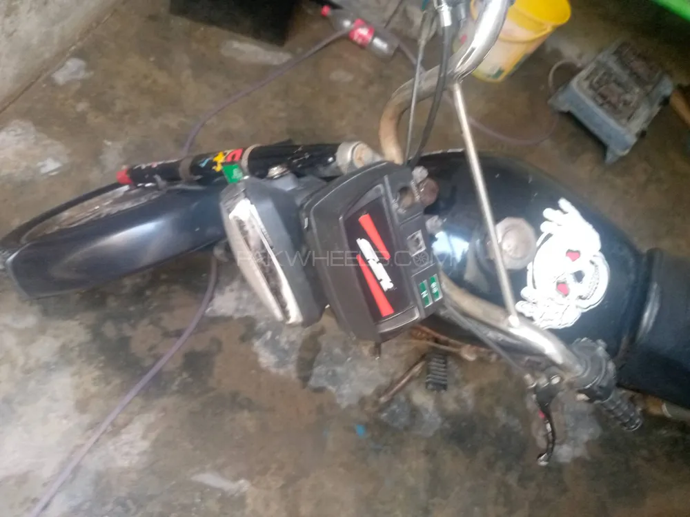 Super Star CD 70 2012 for Sale Image-1