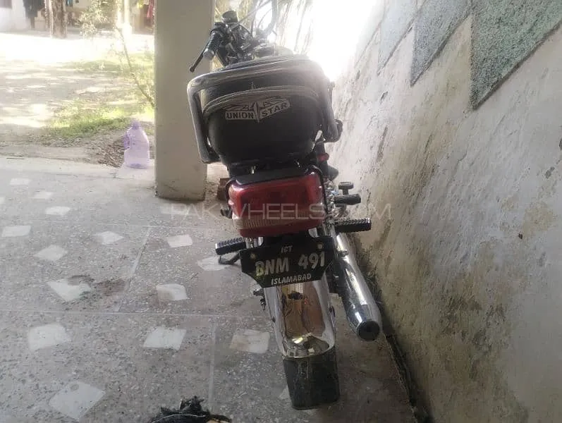 Union Star US 70cc 2022 for Sale Image-1