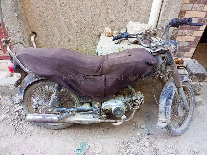 Unique Xtreme UD 70 2012 for Sale Image-1