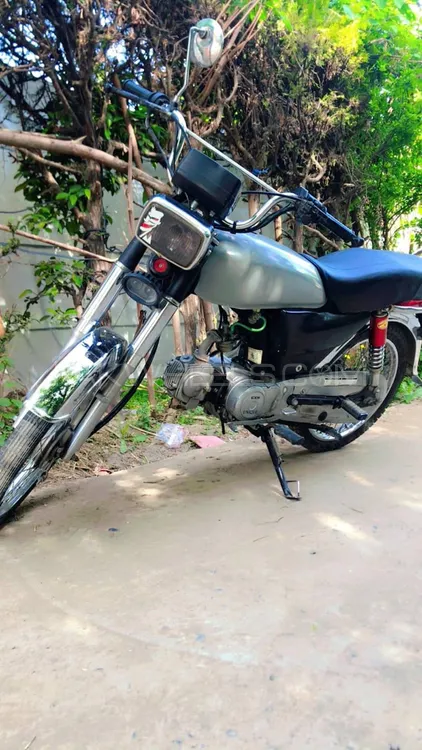Unique Xtreme UD 70 2021 for Sale Image-1
