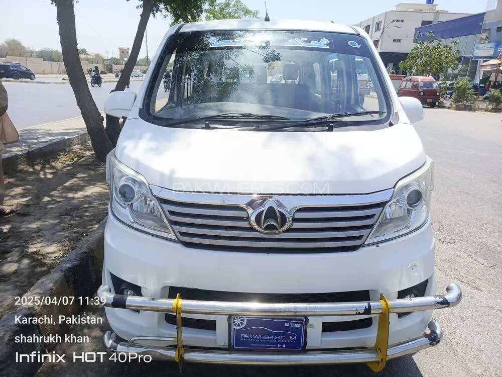 چانگان کارواں 2022 for Sale in کراچی Image-1