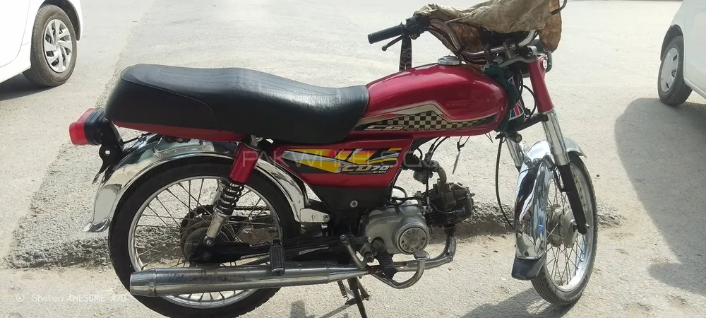 ہونڈا CD 70 2020 for Sale Image-1