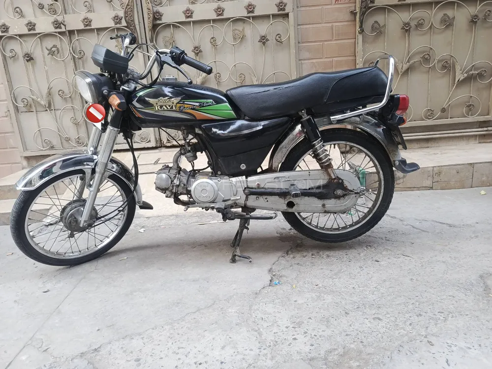 Ravi Humsafar 70 2022 for Sale Image-1