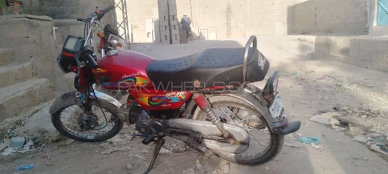 Super Power SP 70 2021 for Sale Image-1