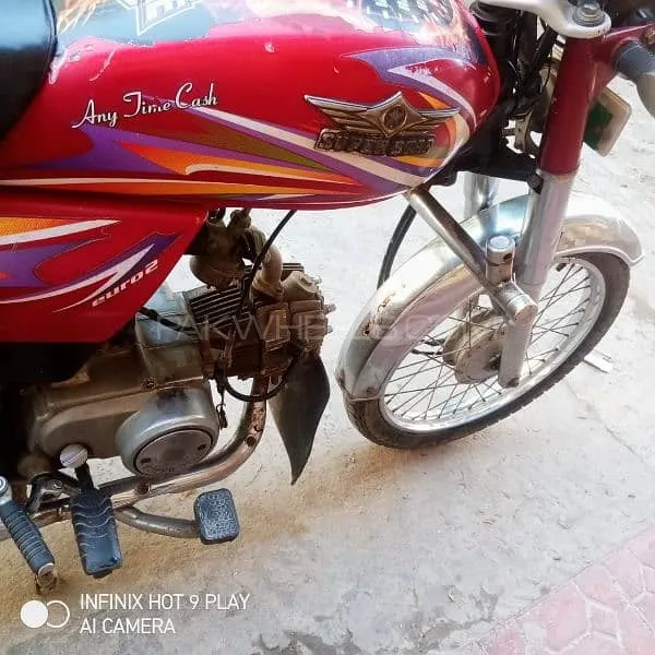 Super Star CD 70 2018 for Sale Image-1